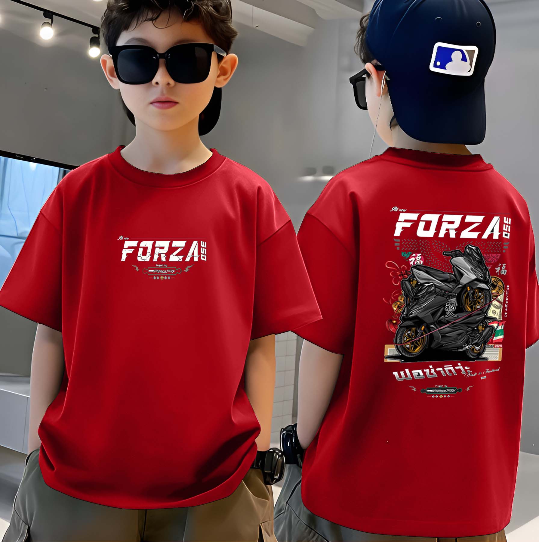 Forza - Boys Over Size Printed T-shirt