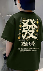 Chinese - Boys Over Size Printed T-shirt
