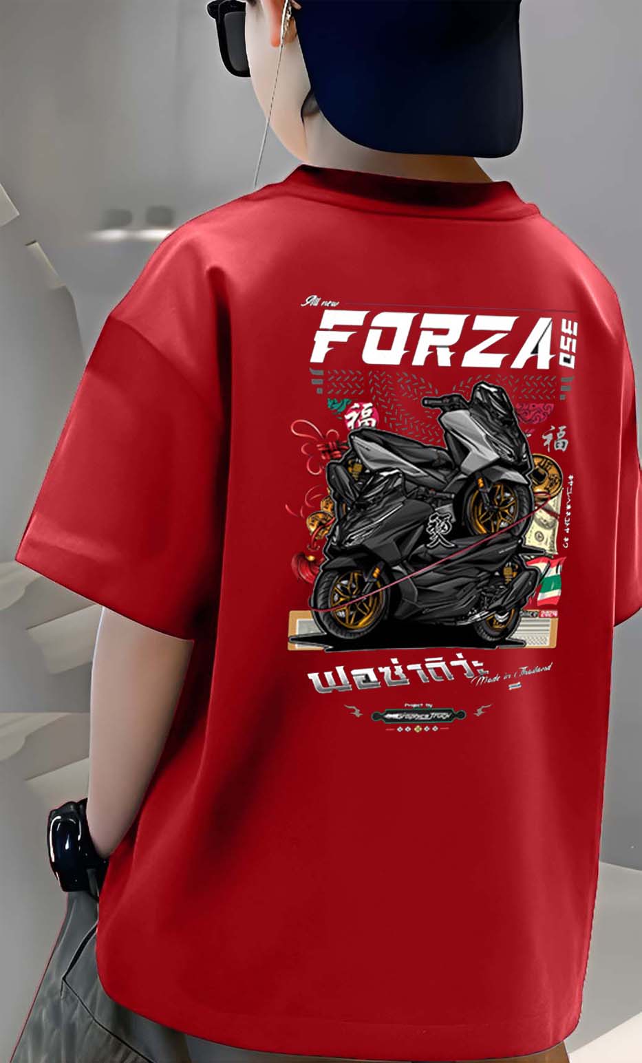 Forza - Boys Over Size Printed T-shirt