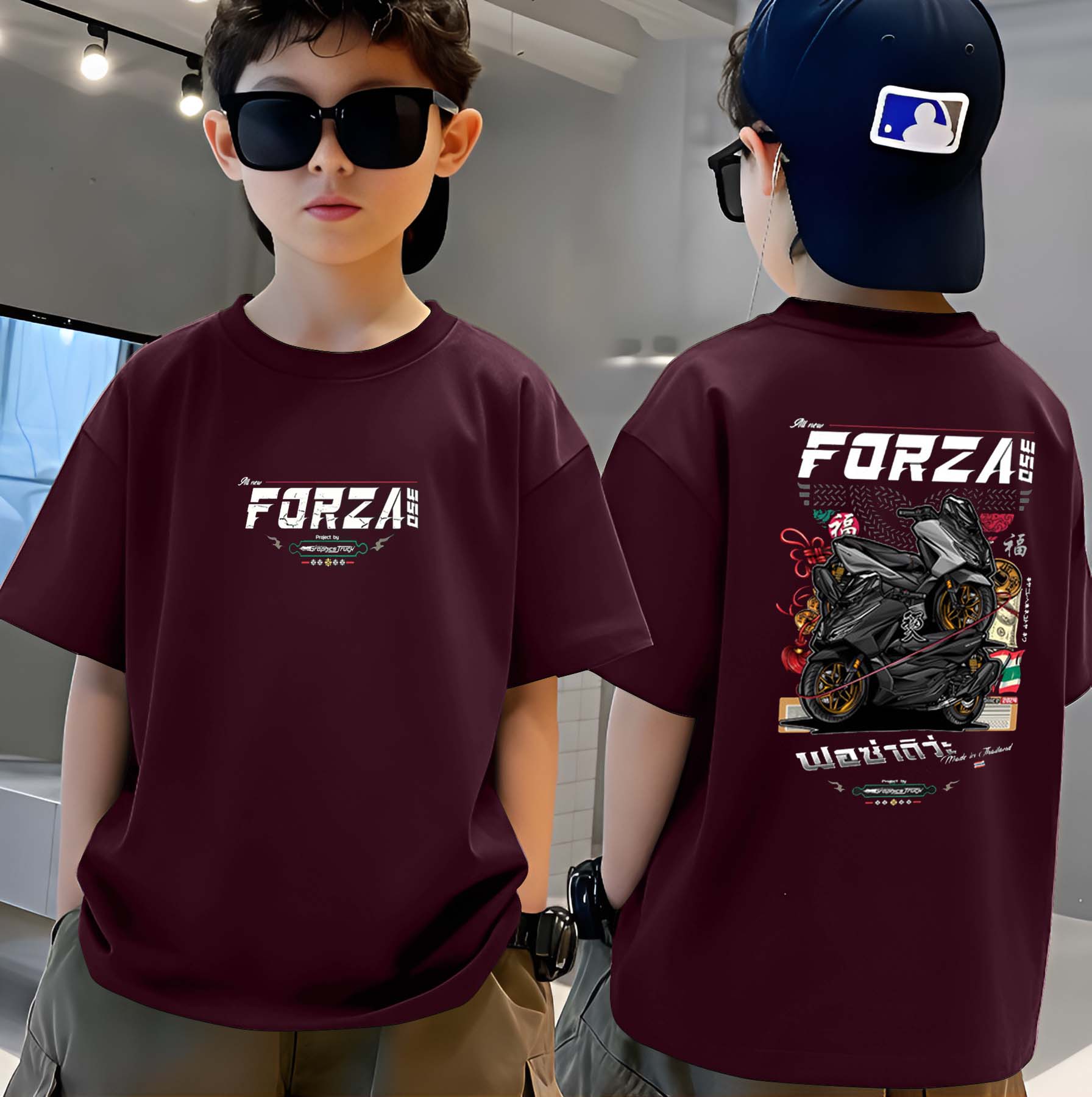 Forza - Boys Over Size Printed T-shirt