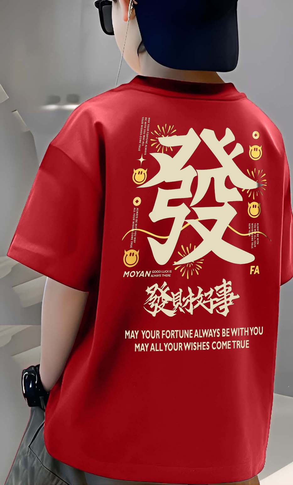 Chinese - Boys Over Size Printed T-shirt