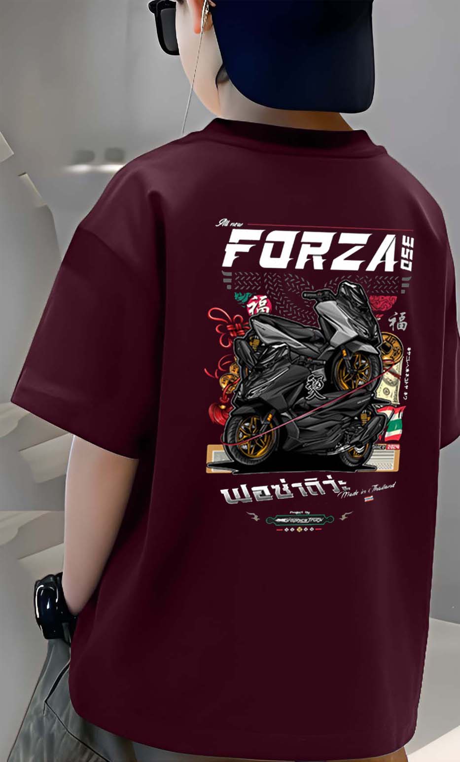 Forza - Boys Over Size Printed T-shirt