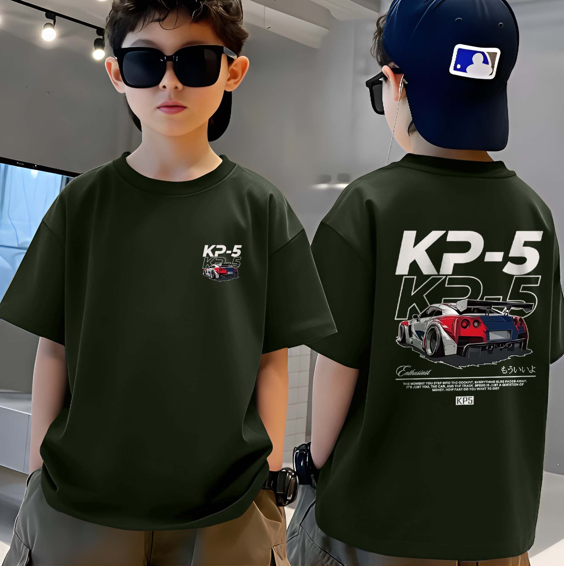 Car - Boys Over Size Printed T-shirt