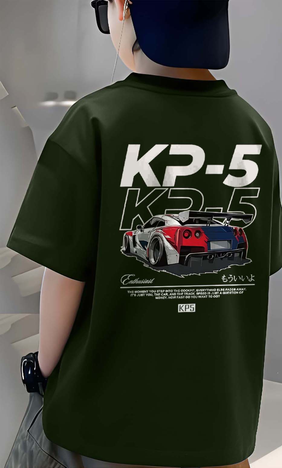 Car - Boys Over Size Printed T-shirt