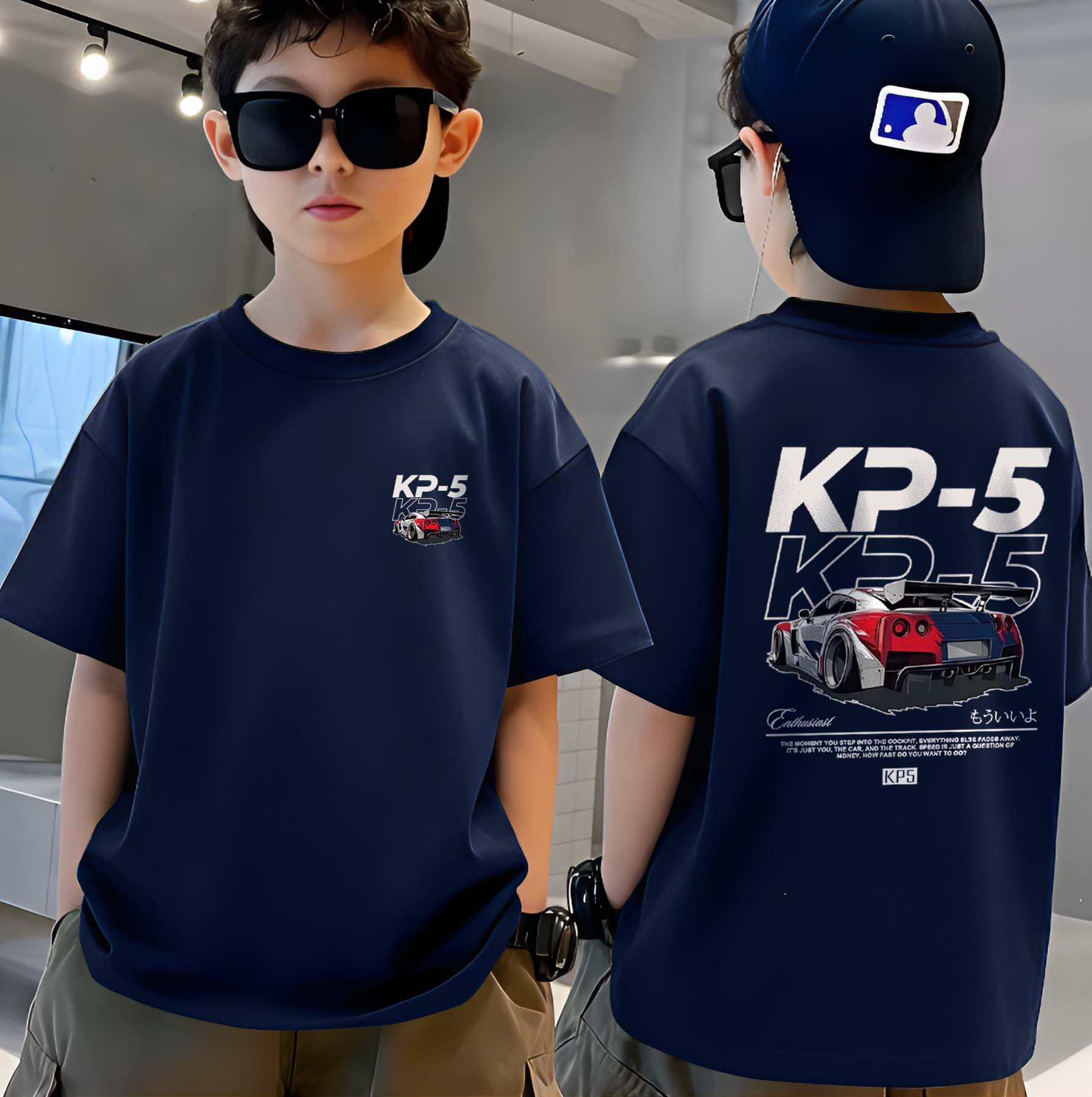 Car - Boys Over Size Printed T-shirt