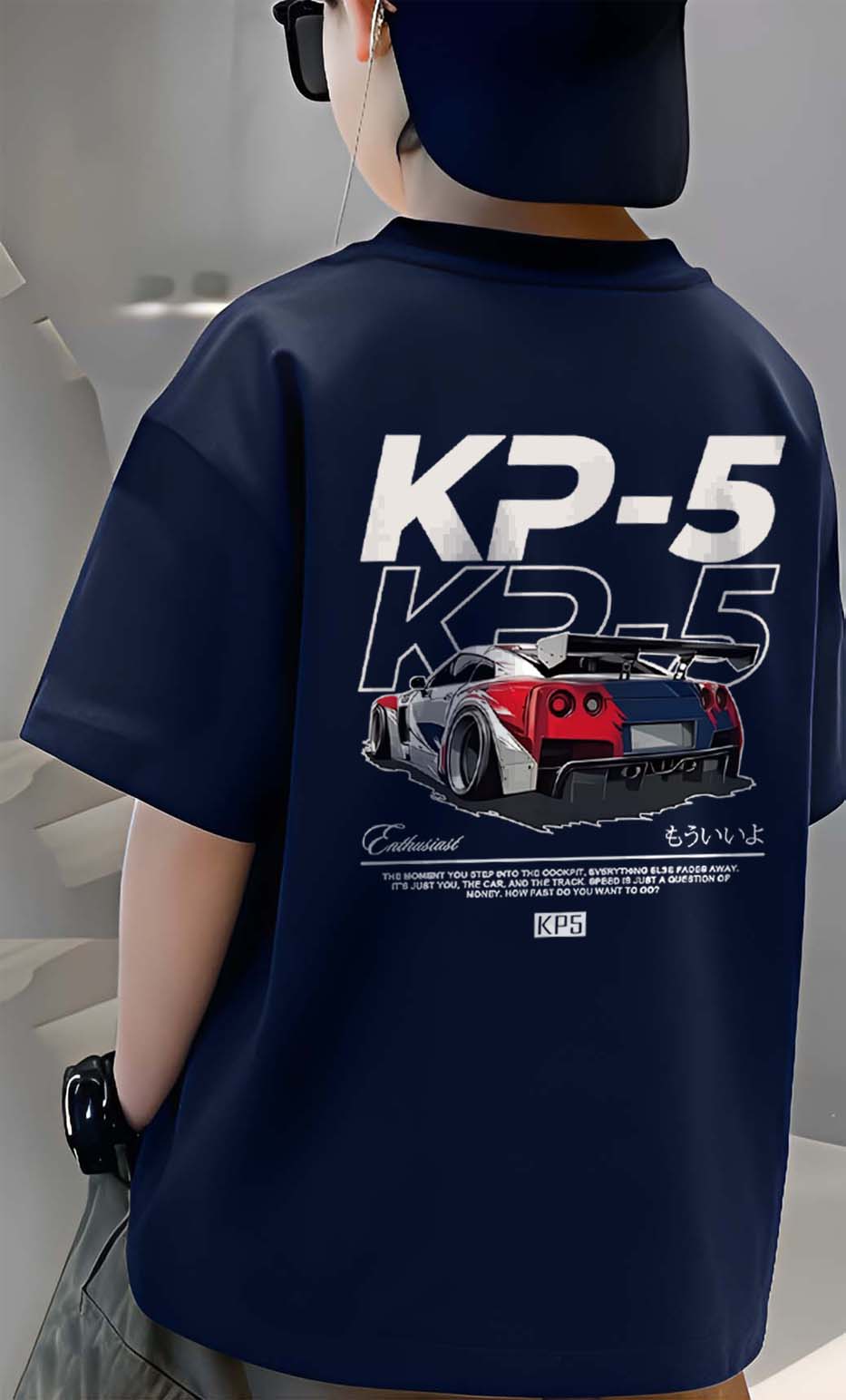 Car - Boys Over Size Printed T-shirt