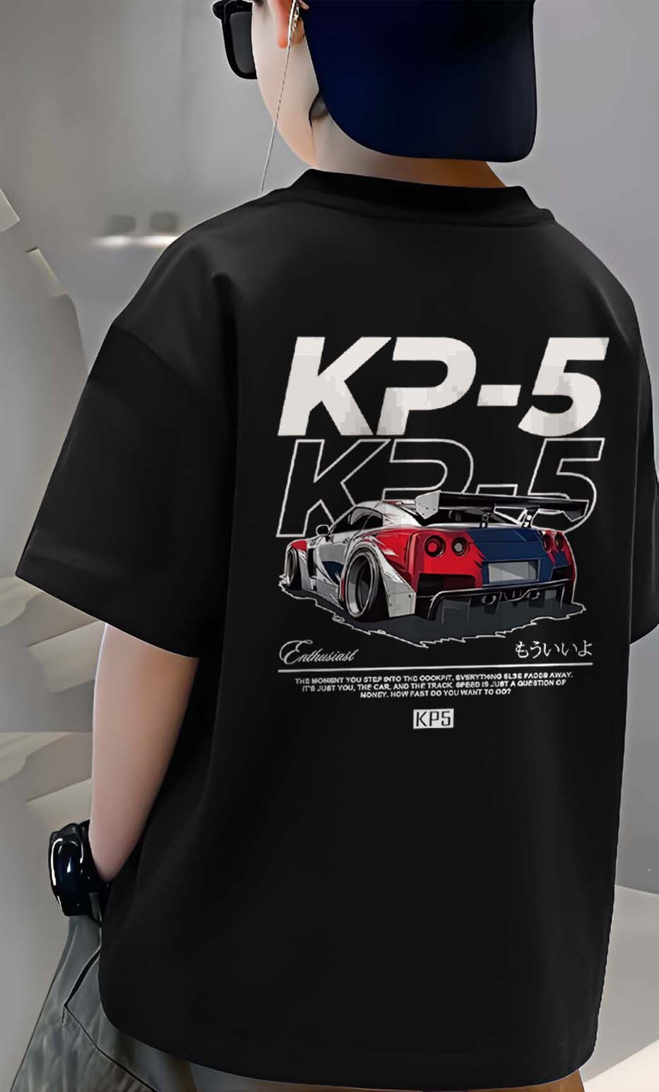 Car - Boys Over Size Printed T-shirt