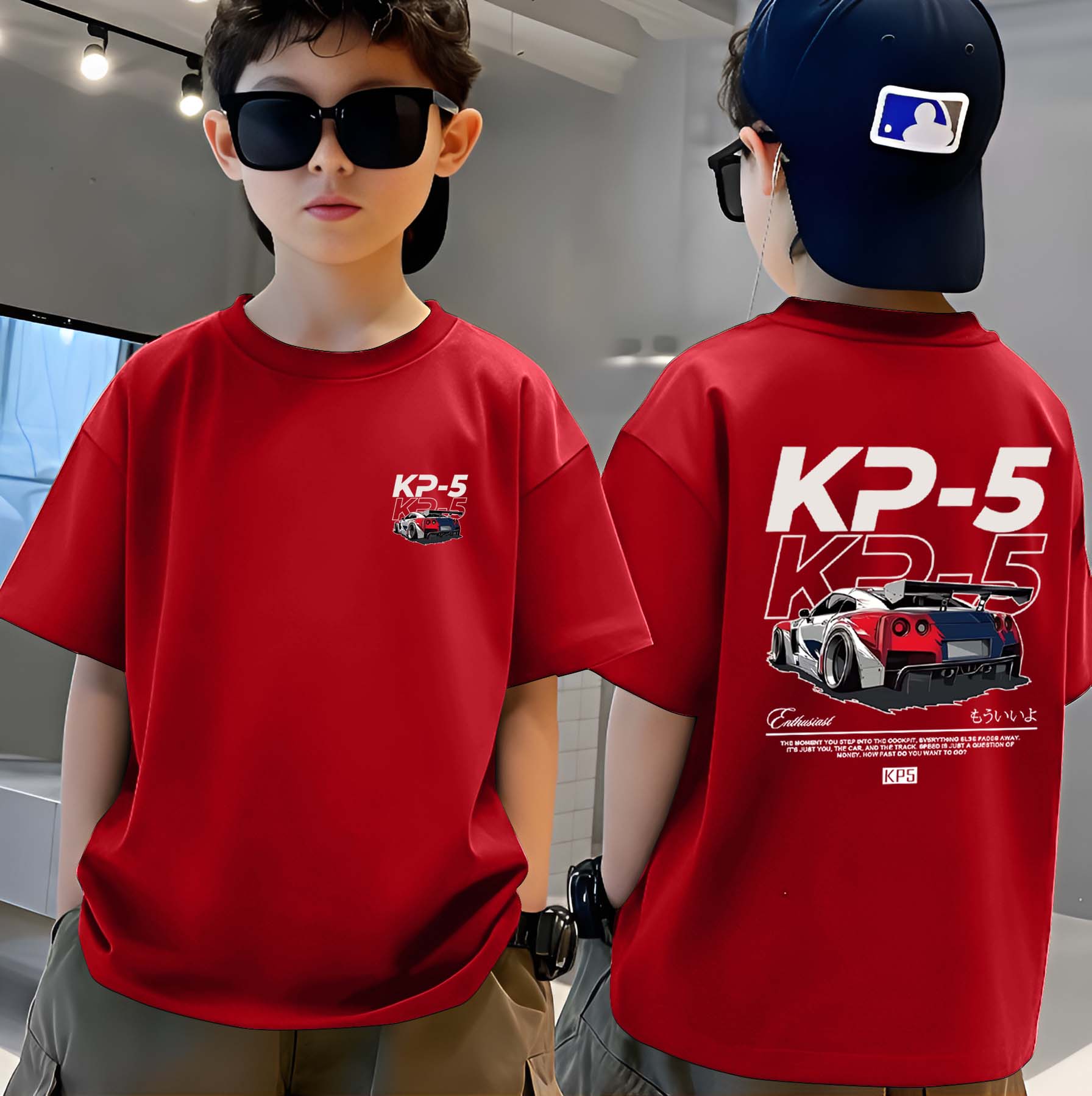 Car - Boys Over Size Printed T-shirt