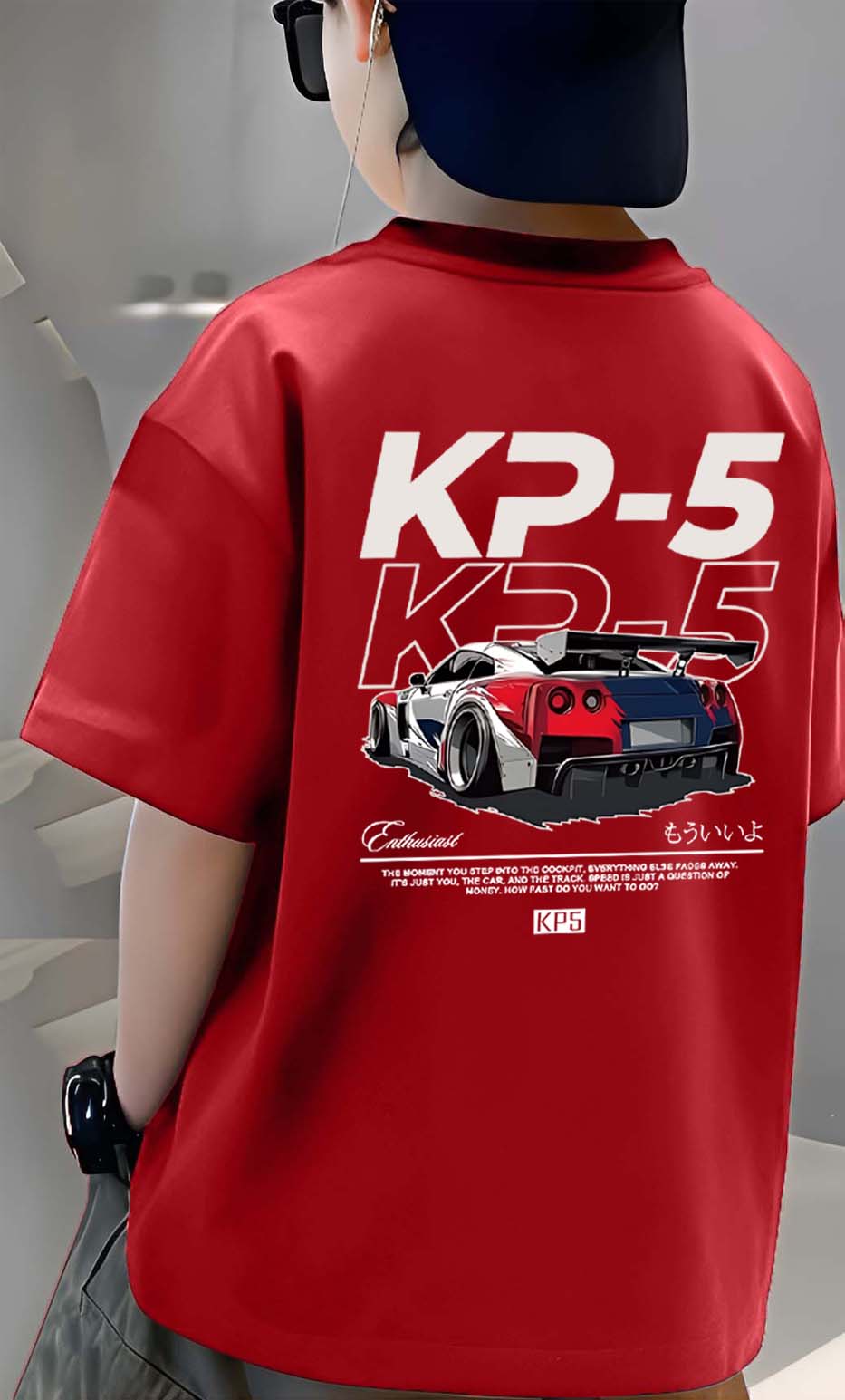 Car - Boys Over Size Printed T-shirt