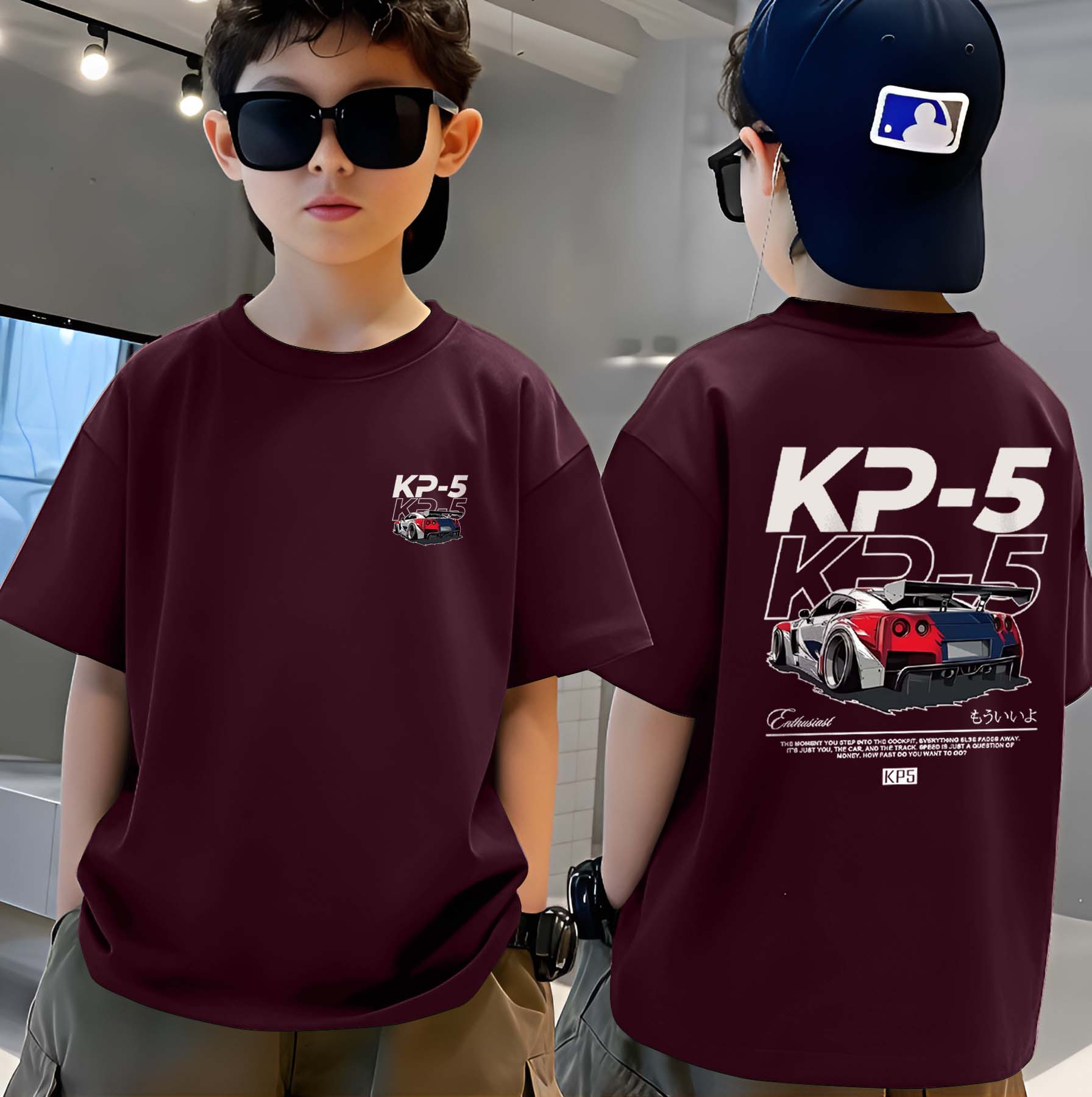 Car - Boys Over Size Printed T-shirt