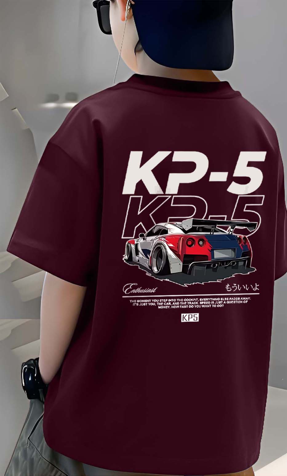 Car - Boys Over Size Printed T-shirt