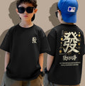 Chinese - Boys Over Size Printed T-shirt