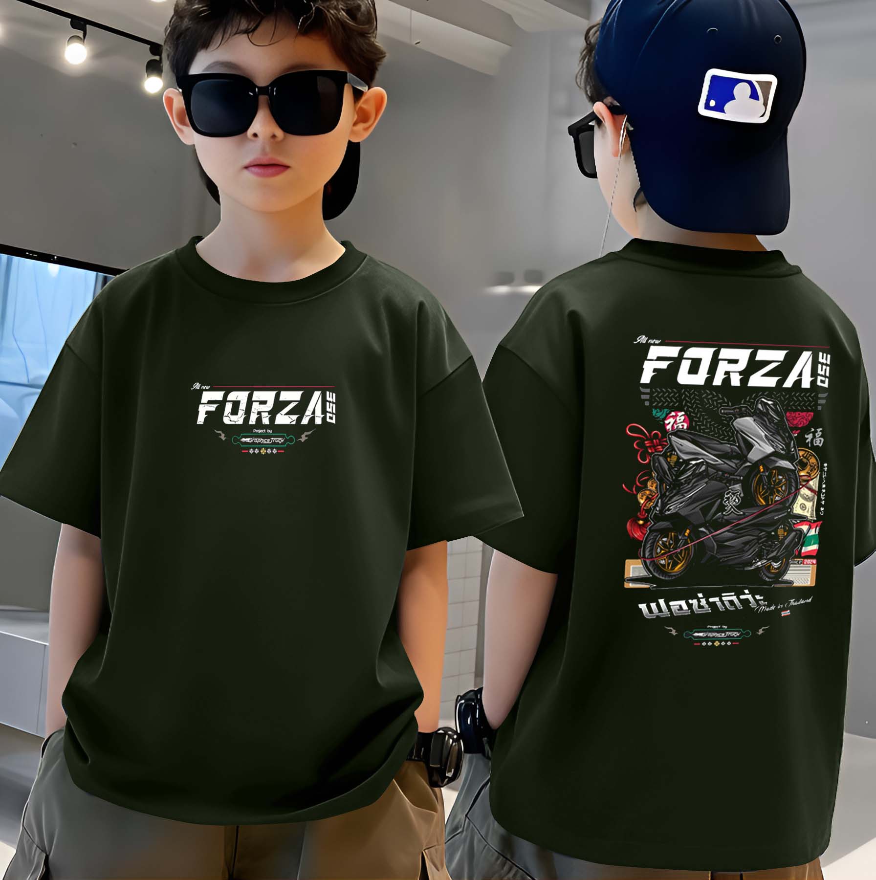 Forza - Boys Over Size Printed T-shirt