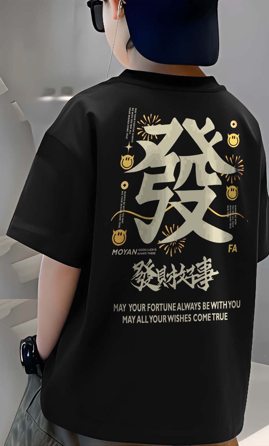 Chinese - Boys Over Size Printed T-shirt