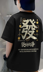 Chinese - Boys Over Size Printed T-shirt