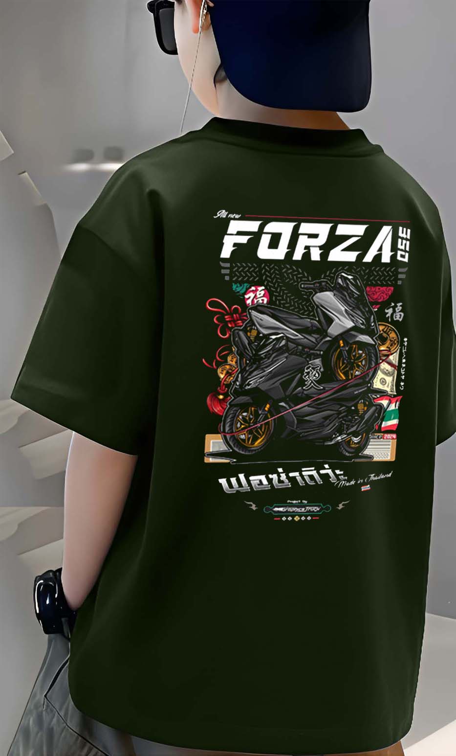 Forza - Boys Over Size Printed T-shirt