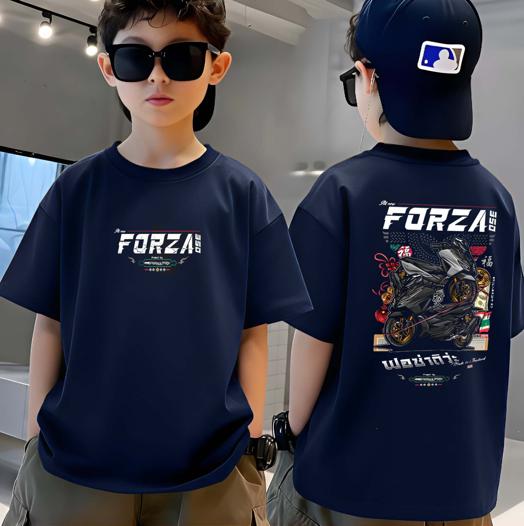 Forza - Boys Over Size Printed T-shirt