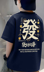 Chinese - Boys Over Size Printed T-shirt
