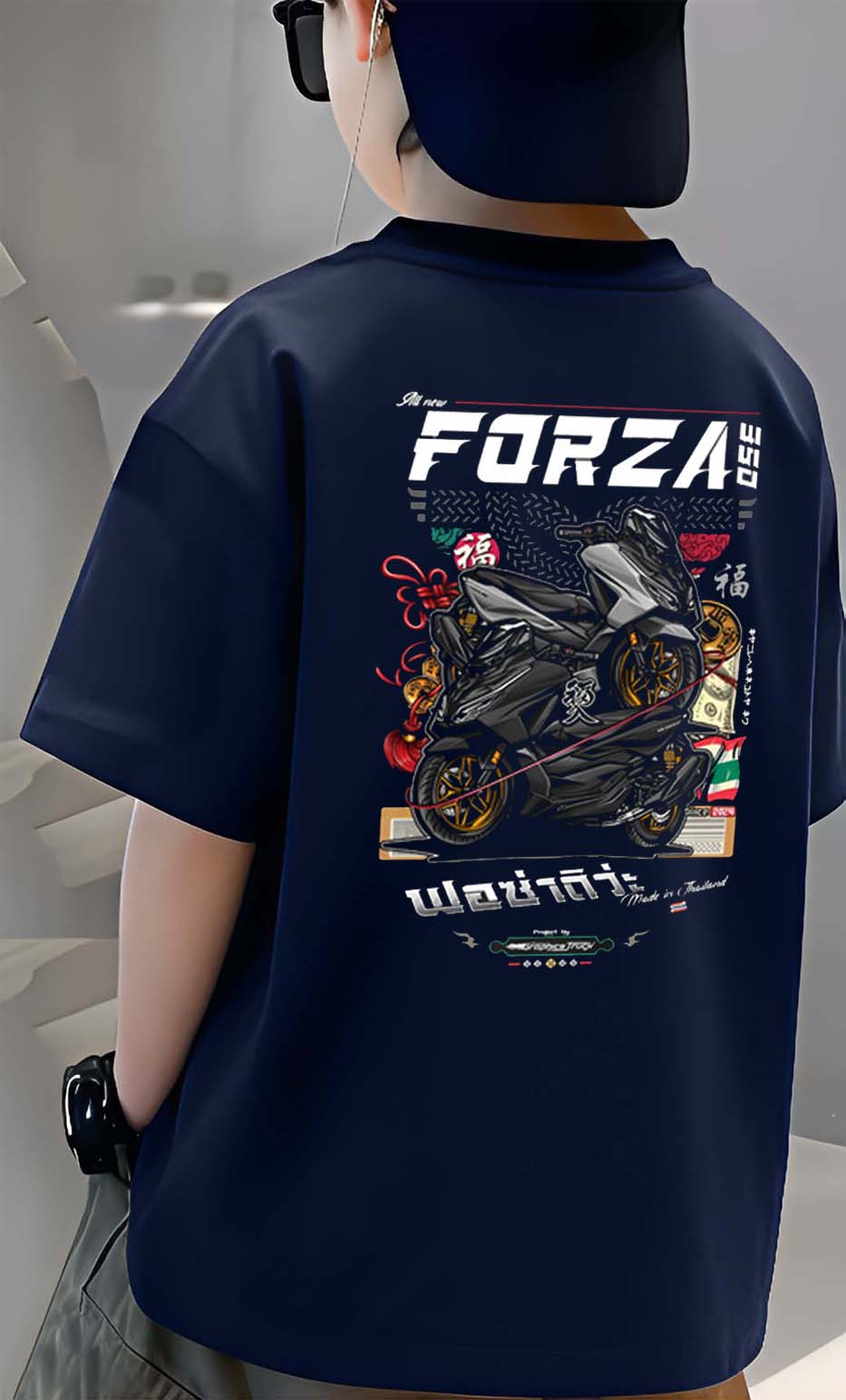 Forza - Boys Over Size Printed T-shirt