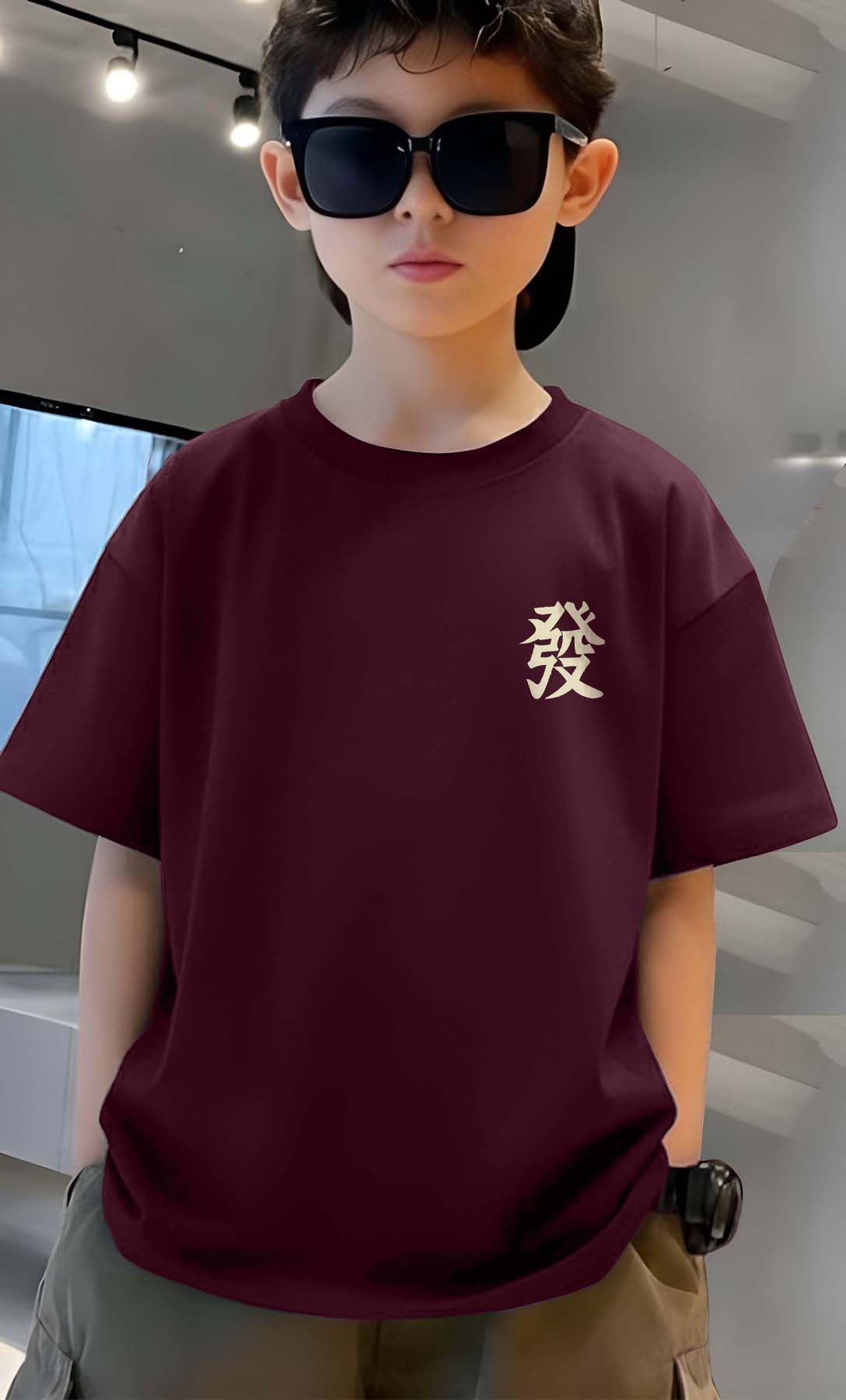 Chinese - Boys Over Size Printed T-shirt