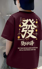 Chinese - Boys Over Size Printed T-shirt