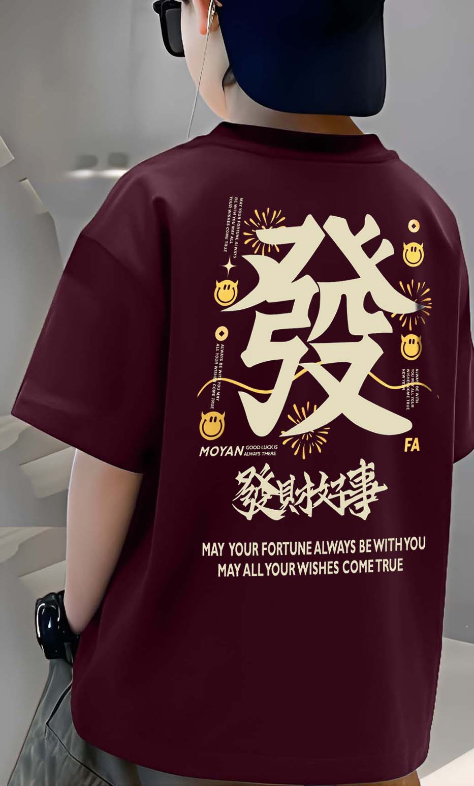 Chinese - Boys Over Size Printed T-shirt