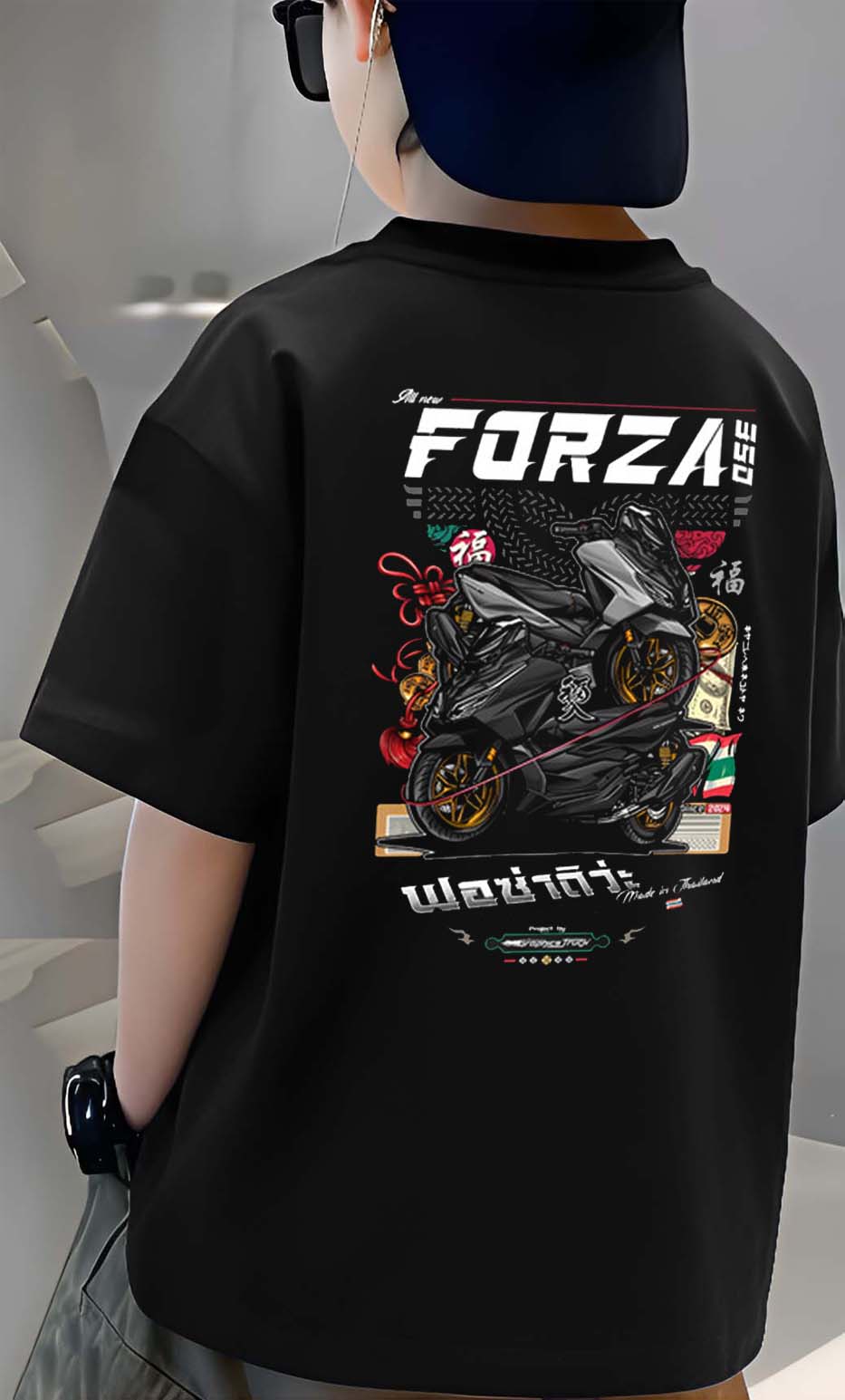 Forza - Boys Over Size Printed T-shirt