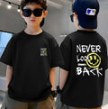 Never - Boys Over Size Printed T-shirt