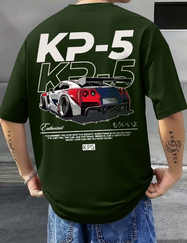 Car - Men's Oversized T-shirts