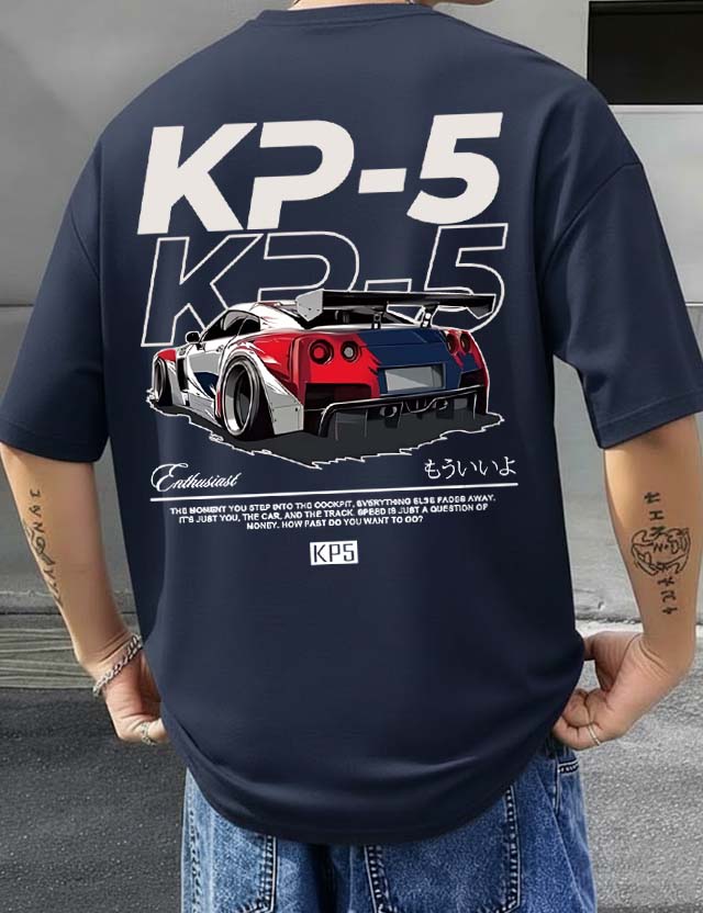 Car - Men's Oversized T-shirts