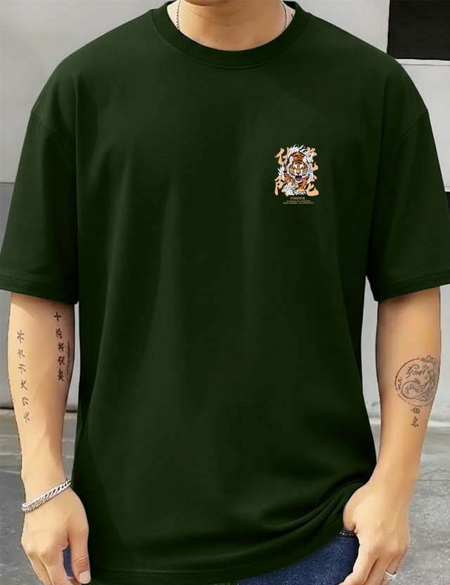 Tiger - Men's Oversized T-shirts