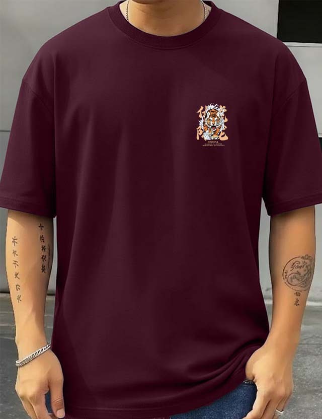 Tiger - Men's Oversized T-shirts