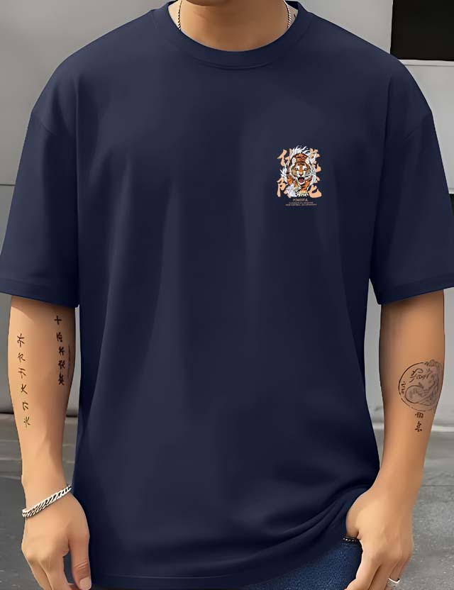 Tiger - Men's Oversized T-shirts