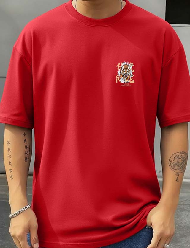 Tiger - Men's Oversized T-shirts